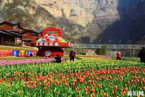 宝泉景区表演时间 附门票交通指南