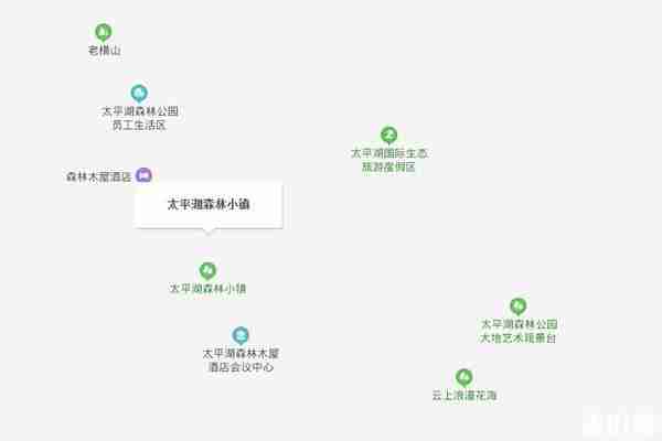 太平湖森林小镇在哪里 太平湖森林小镇风景介绍