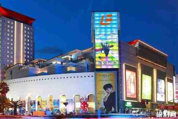 2020上海金山购物节活动详情 举办时间-地点