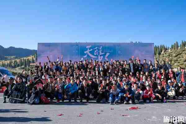 天醒之路在哪里拍攝 天醒之路取景地介紹