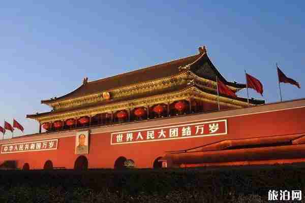 2020年五一能去北京嗎 北京旅游注意事項(xiàng)