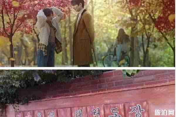 the king 永遠(yuǎn)的君主取景地哪里