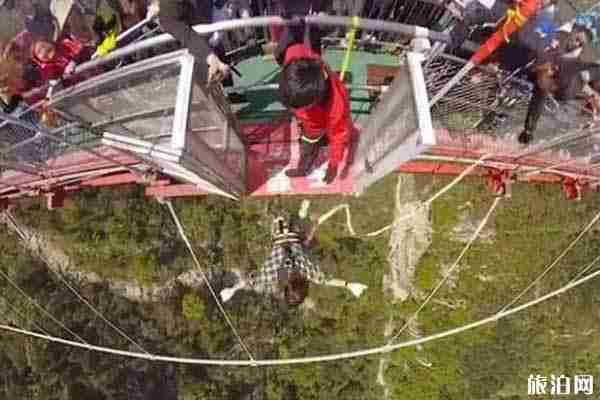 2020天蒙山極限蹦極免費預約 天蒙山極限項目有哪些