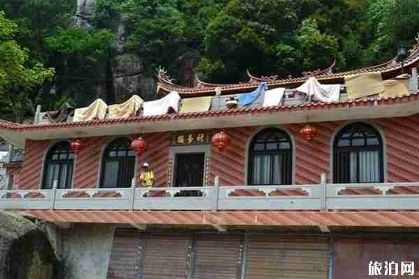 2020九鯉湖門票需要提前買嗎和預定方式 九鯉湖景點介紹