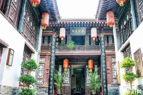 西安高家大院在哪里 門票多少錢