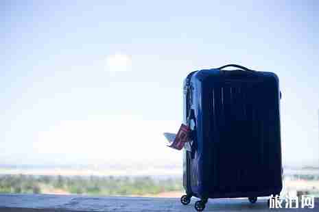 出國旅行行李箱選擇多大的 出國旅游行李箱該怎么選擇