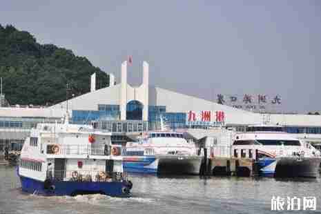 珠海如何坐船去香港