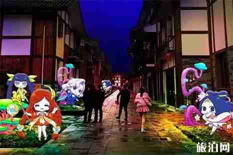 2019堯壩驛中國年彩燈大廟會1月29日開啟 附活動安排表