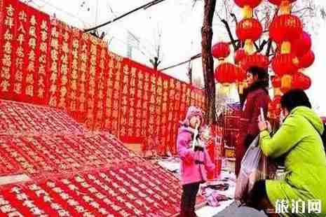 2019石家莊年貨市場整理