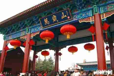 河南廟會時間表2019+地點+門票