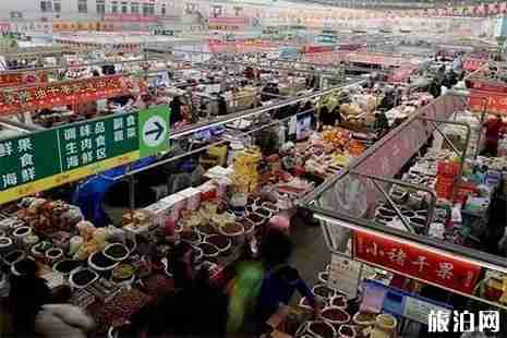 青島年貨大集2019