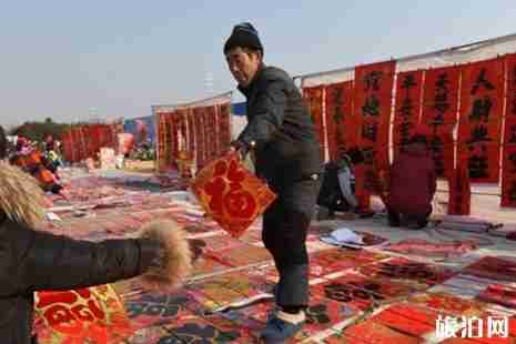 济南大集时间表2019+地址