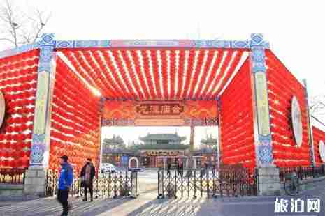 龙潭湖庙会2019门票+时间+地点+交通+介绍