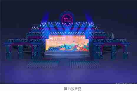 2019贵阳观山湖庙会2月8日至19日