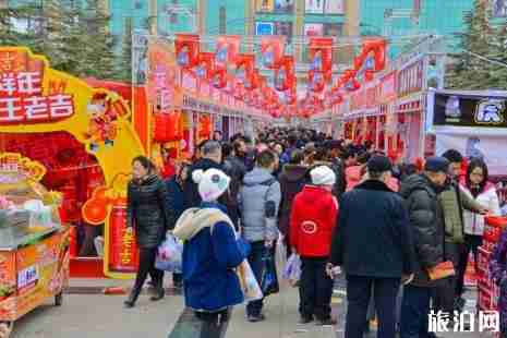 哈尔滨2019年货大集时间+地点+交通
