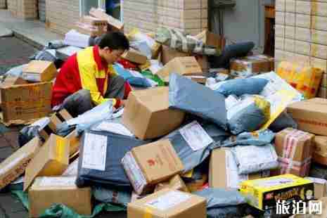 快递过年停运吗 快递什么时候停运2019