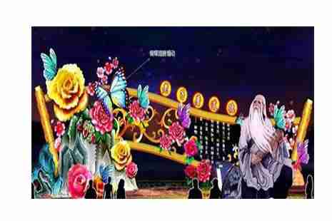 2019大连金石滩灯展门票 50元每人