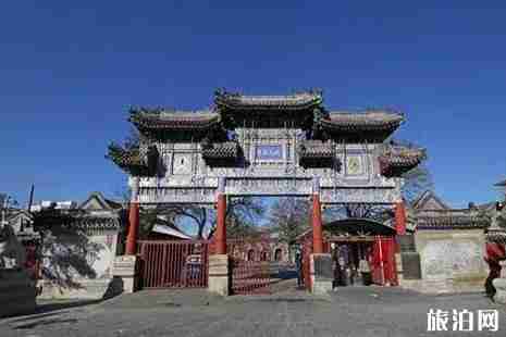 春节北京白云观祈福攻略