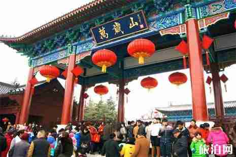 2019林州春节周边庙会汇总 （附河南庙会门票）