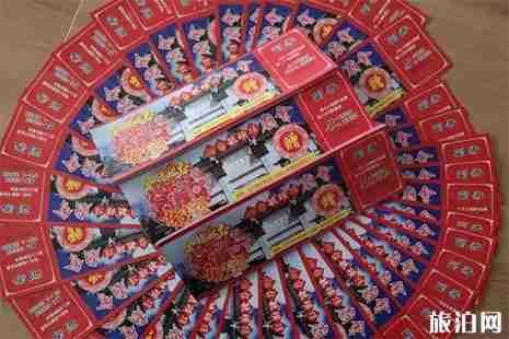 煙臺廟會時間表2019 煙臺春節(jié)活動