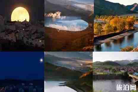 內蒙古有哪些美麗的小鎮