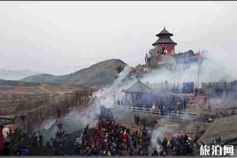 即墨東京山山會時間