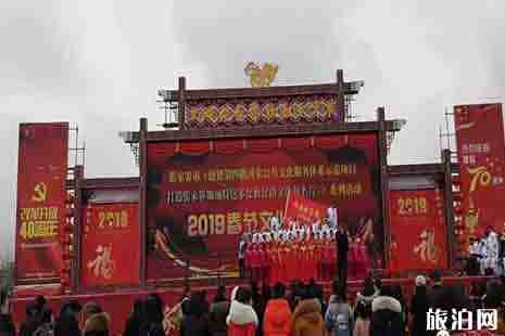 2019张家界元宵灯会 地点+活动内容