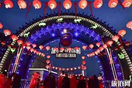 2019昌平元宵节灯会攻略