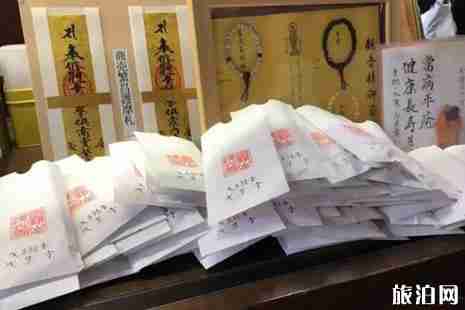 浅草寺御守灵验吗 浅草寺御守种类盘点