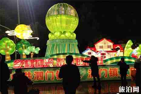 2019余姚泗门镇元宵龙灯会