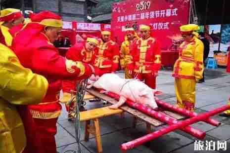 2019重庆金佛山天星小镇灯会攻略