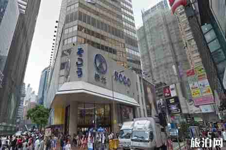 去香港前需要准备什么