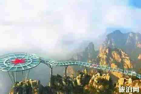天津周边哪有玻璃栈道