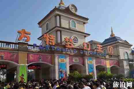 2019年三月青岛旅游优惠政策