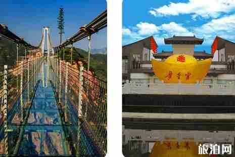 石家庄黄金寨门票+地址+交通+介绍