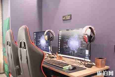 电竞酒店多少钱一晚 电竞酒店怎么样