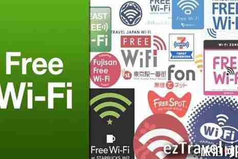 去日本旅游网络怎么办（内附攻略）