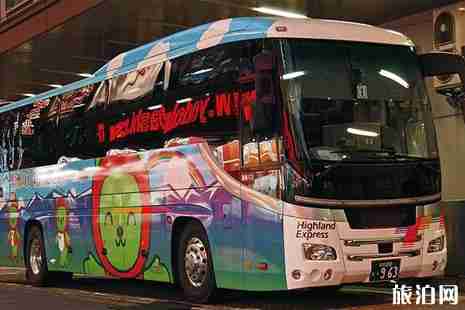 日本高速巴士预约攻略