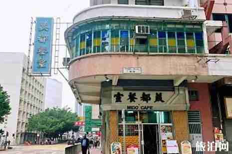 香港网红店推荐