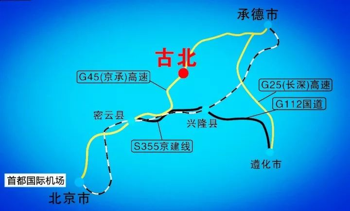 十一國慶節(jié)京郊哪些地方最好玩？