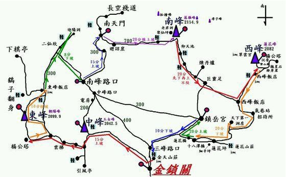 华山看日出住宿攻略附预订方式