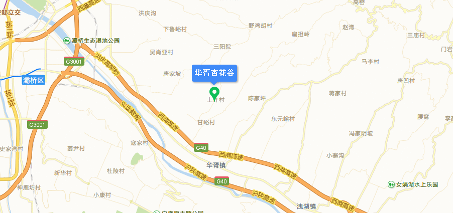 西安蓝田华胥杏花谷赏花自驾攻略