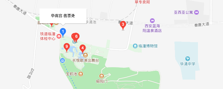 华清宫《长恨歌》演出门票购买指南（附看台图）