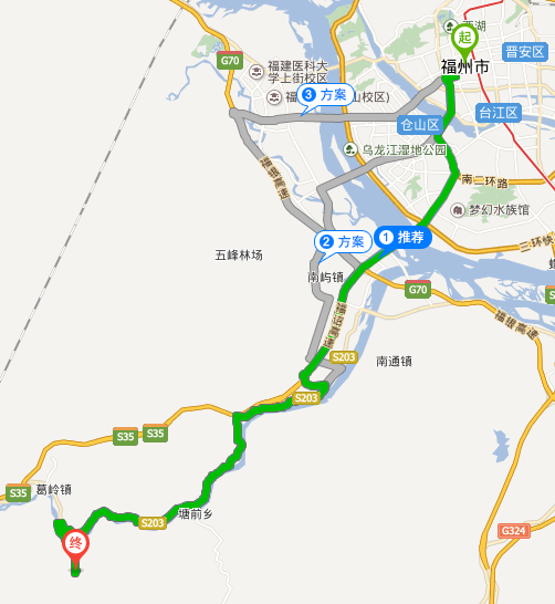 福州永泰樂(lè)峰赤壁游玩攻略（門票+線路+玩法）