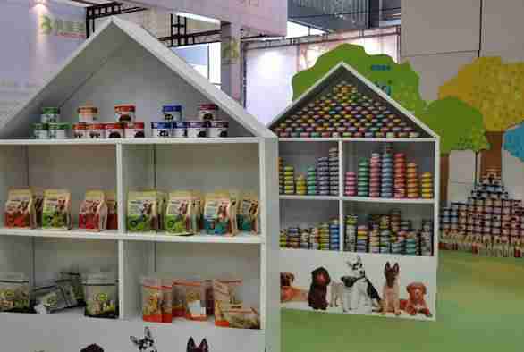 2019第四屆蘇州寵物展（時間+地點+門票）