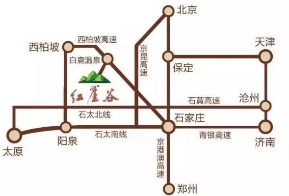 石家莊紅崖谷景區攻略（地址+票價+導覽圖）