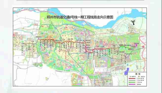 鄭州地鐵8號線最新線路圖