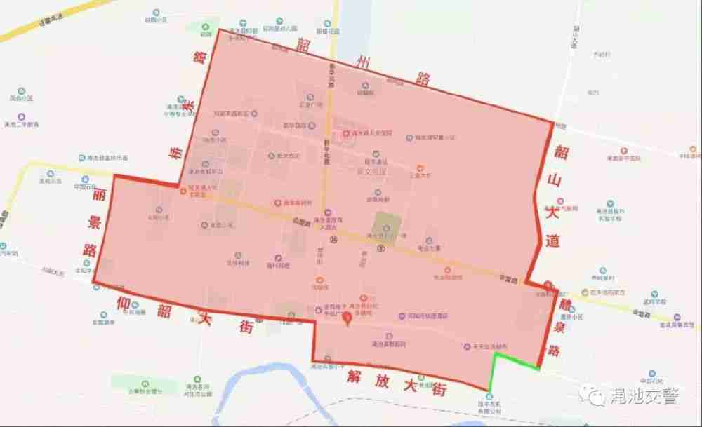 2019渑池县限行时间和范围（最新）