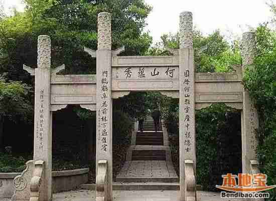 蘇州各景點門票大全（2019收藏版）