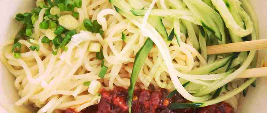 2020北京米其林餐厅名单完整版公布